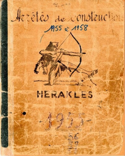 Arrêtés de construction.- Cahiers d'enregistrement des demandes (1955-1958).
